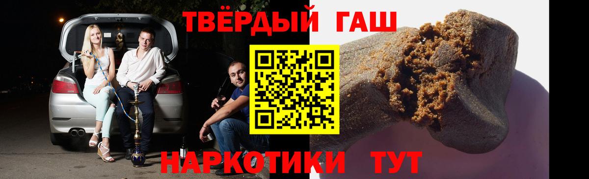 Амфетамин Добрянка