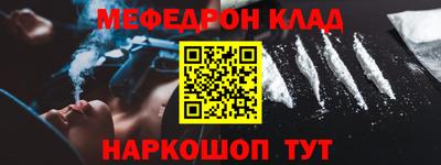 хмурый Тулун