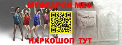 прущая мука Тула