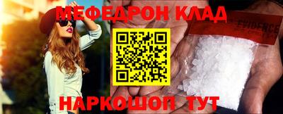хмурый Тулун