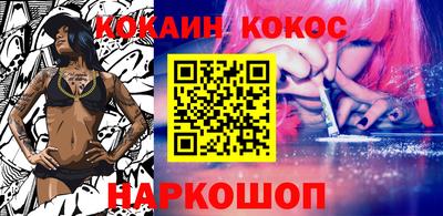 прущая мука Тула