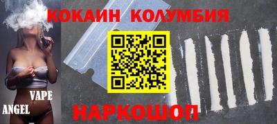 прущая мука Тула