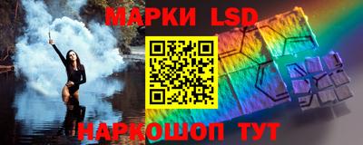 метамфетамин Туймазы