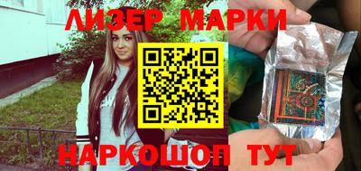 хмурый Тулун