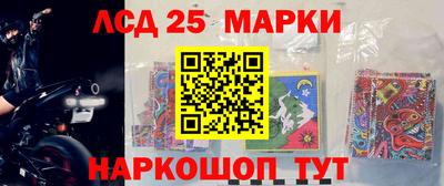 прущая мука Тула