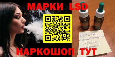 метамфетамин Туймазы