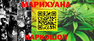 хмурый Тулун
