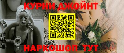 прущая мука Тула