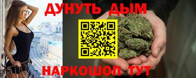 хмурый Тулун