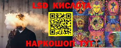 прущая мука Тула