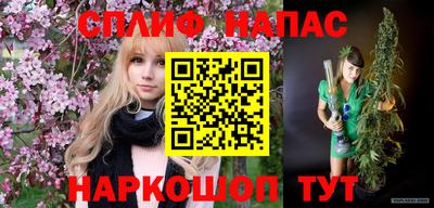 прущая мука Тула