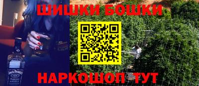 прущая мука Тула