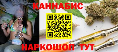 хмурый Тулун