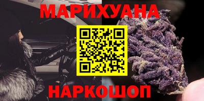 хмурый Тулун