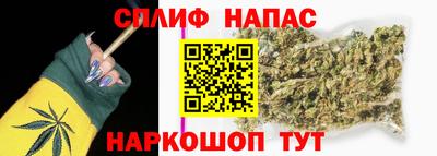 хмурый Тулун