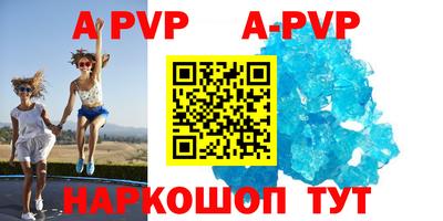 хмурый Тулун