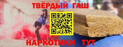 хмурый Тулун