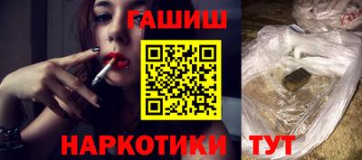 прущая мука Тула