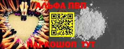 прущая мука Тула