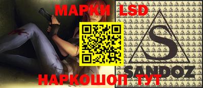 хмурый Тулун