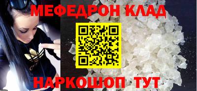 хмурый Тулун