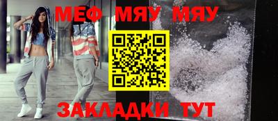 хмурый Тулун
