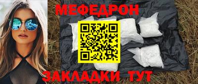 хмурый Тулун