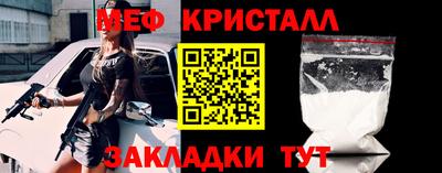 хмурый Тулун
