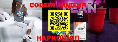 метамфетамин Туймазы